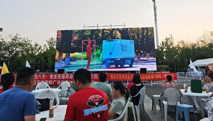 九識(shí)無(wú)人車亮相淮安漕運(yùn)門，智慧科技賦能文旅新場(chǎng)景??！