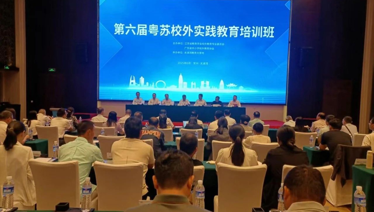 淮安香蒲“一身”驚艷第六屆粵蘇校外實踐教育培訓展示現(xiàn)場